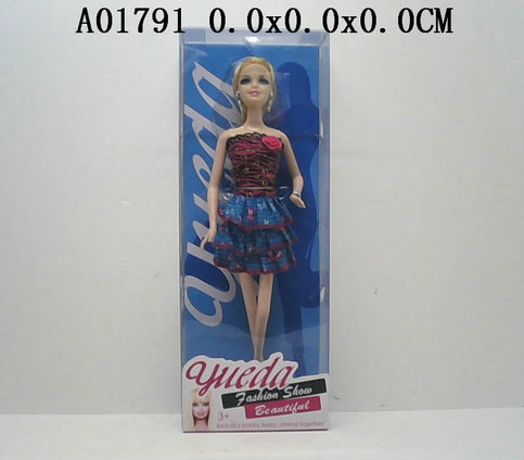 Doll