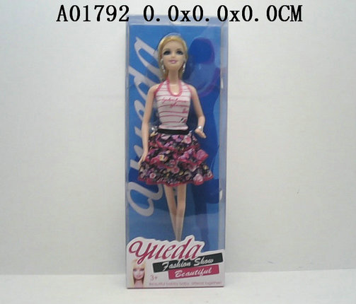 Doll