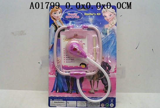 Doctor tool