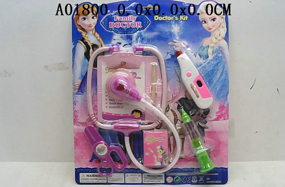 Doctor tool