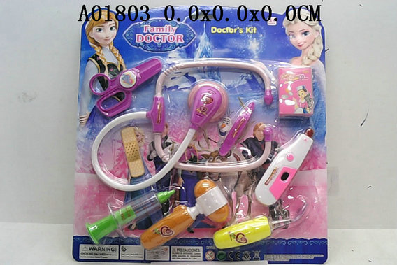 Doctor tool