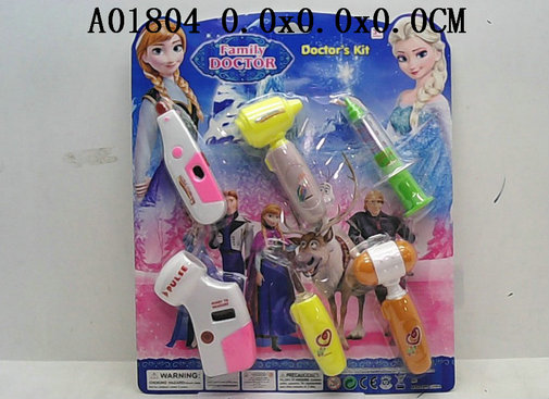 Doctor tool