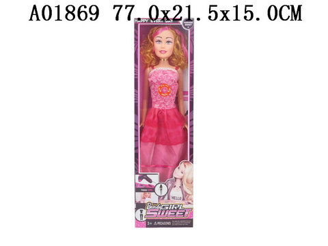 Doll