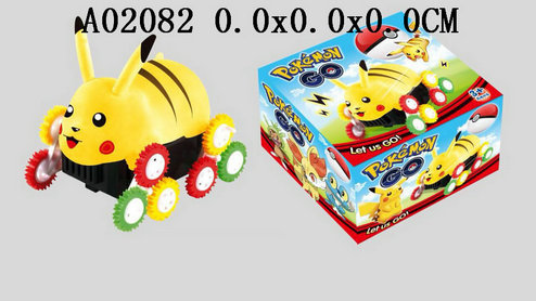 B/O pikachu car