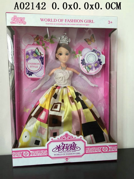 Doll
