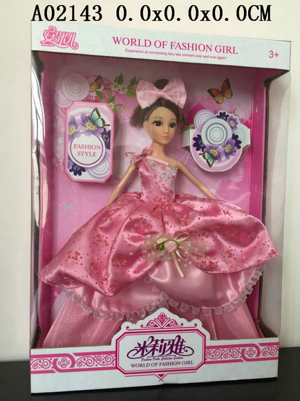 Doll