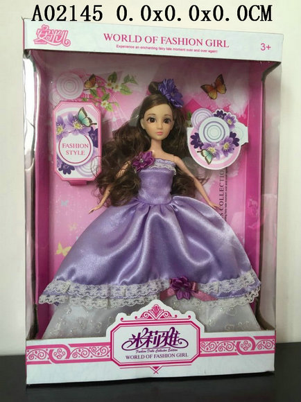 Doll