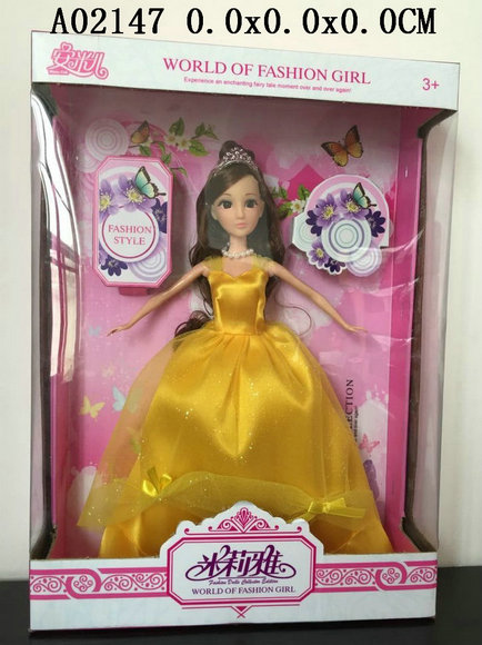 Doll