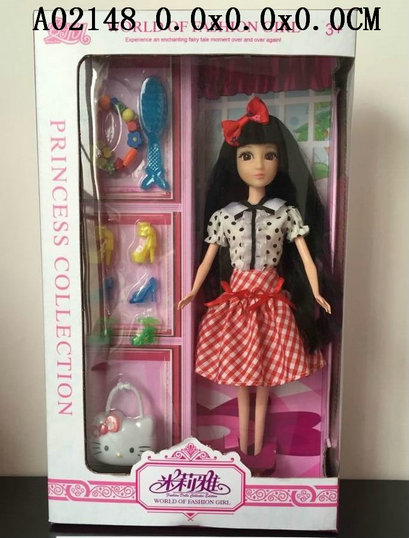 Doll