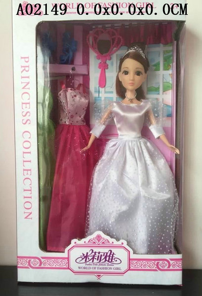 Doll