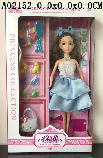 Doll