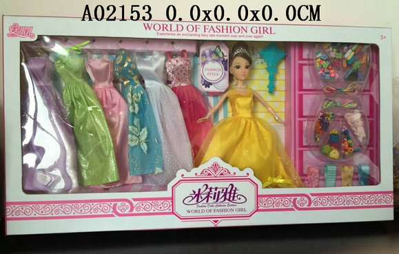 Doll