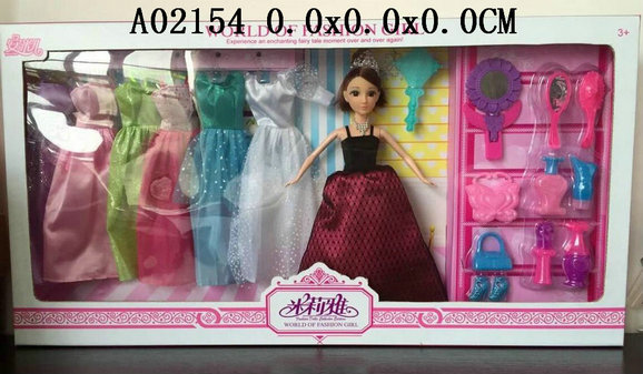 Doll