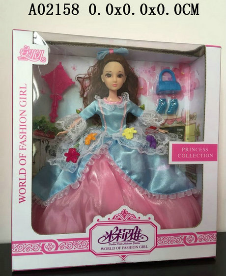 Doll