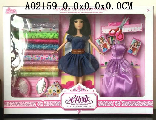 Doll