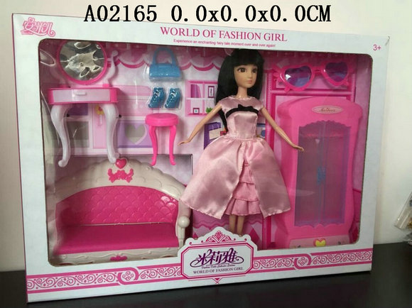Doll