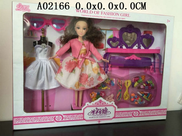 Doll