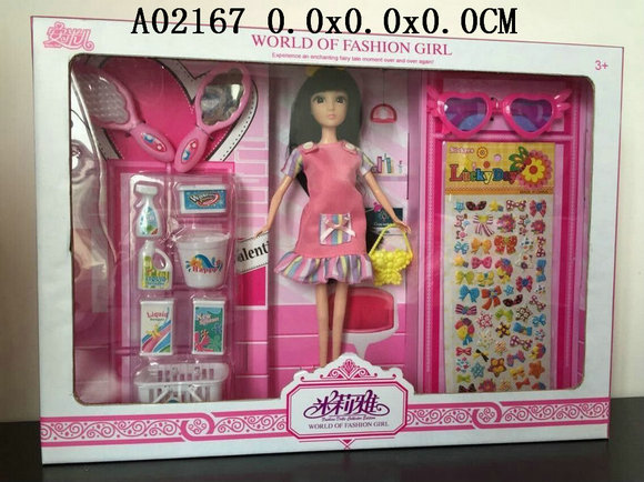 Doll