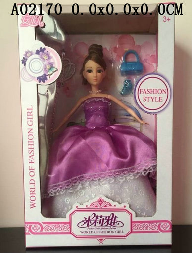 Doll