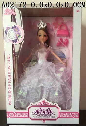 Doll