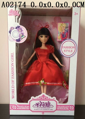 Doll
