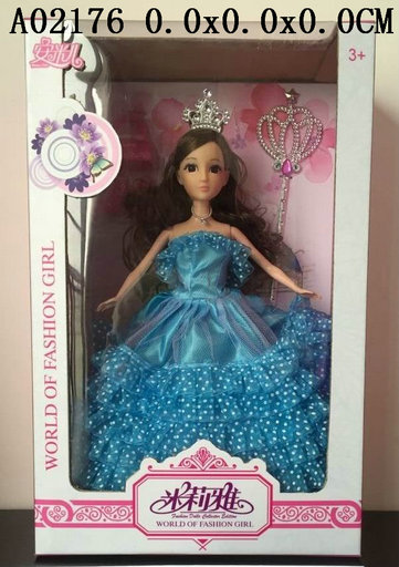 Doll