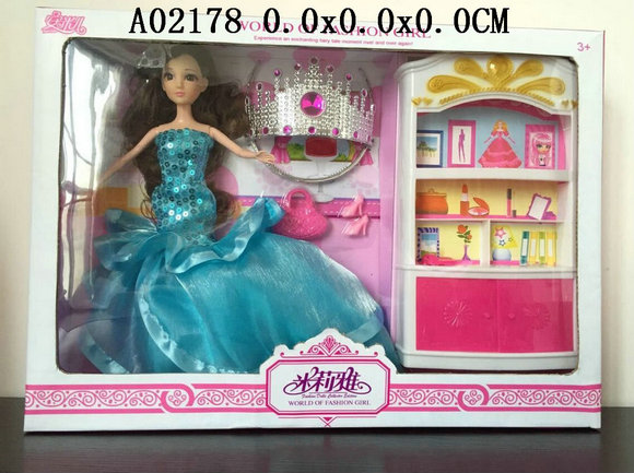 Doll