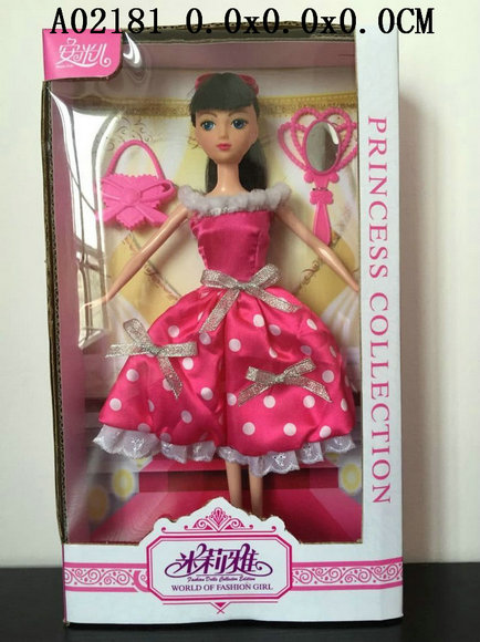Doll