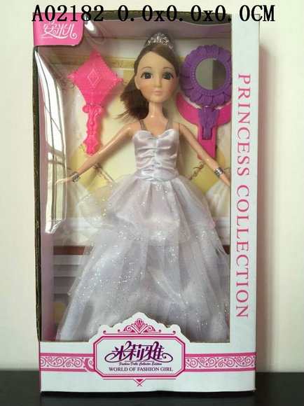 Doll