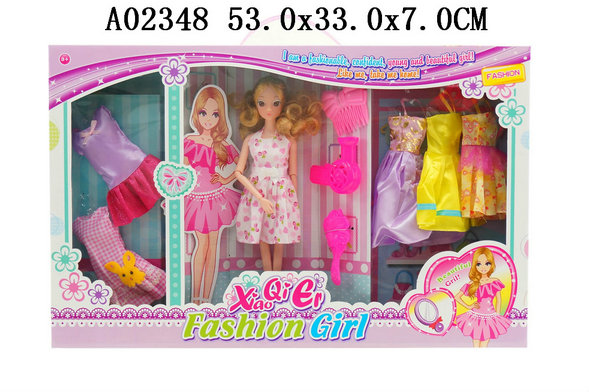 Doll(2s)