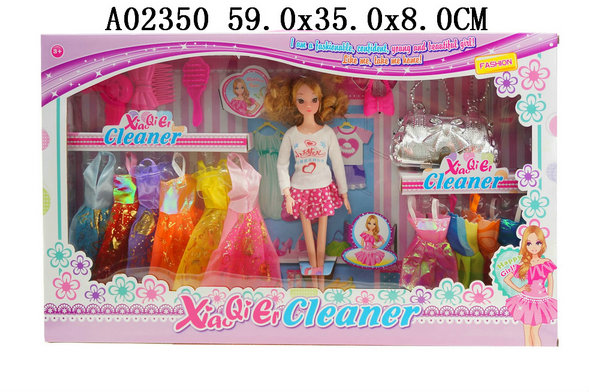 Doll(2s)