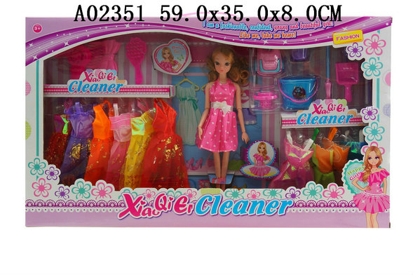 Doll(2s)