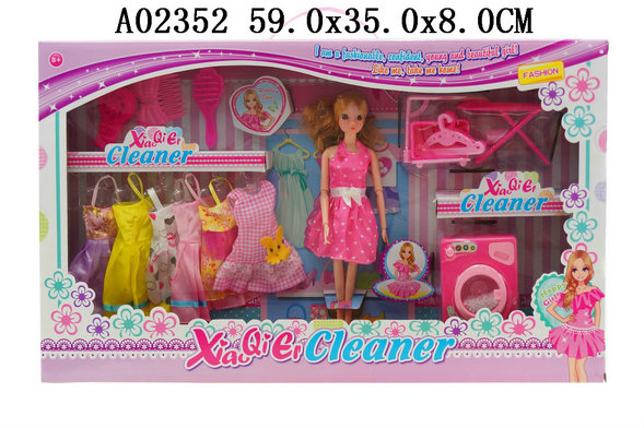 Doll(2s)