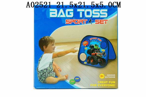 Sporting set