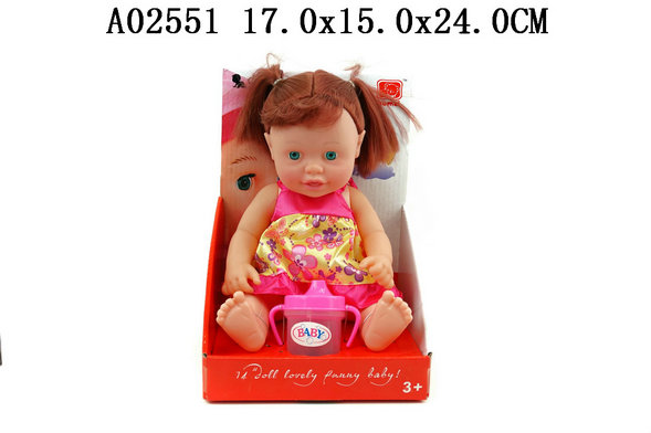 14Incun doll3S