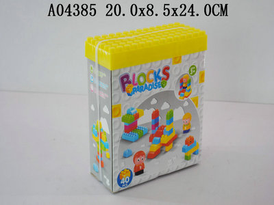 Blocks（40P）