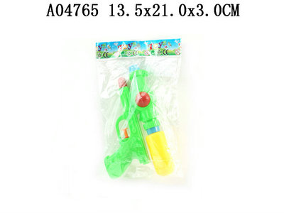 Water gun(3C)