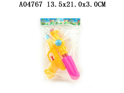 Water gun(3C)