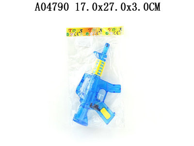 Water gun