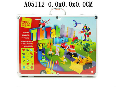 ľ2000PCS