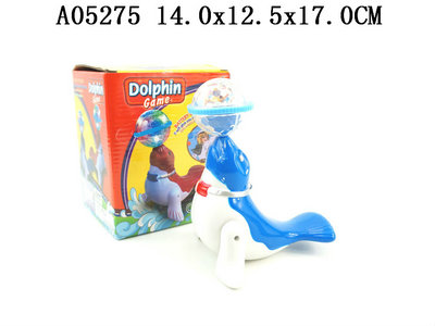 B/o Dolphin L&M