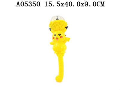 Pikachu flash stick l&m