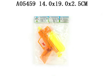 Water gun(3C)