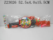 GUN SET