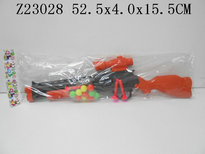 GUN SET