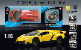 R/c car