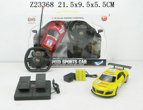 R/C CAR