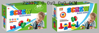 Blocks40P