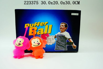 Plush ball24P)