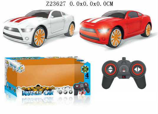 R/C CAR &L(2C)